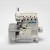 Juki MO-6716 DA - 5 Thread High-speed Overlock w/ Table & Servo Motor (Table Comes Assembled)